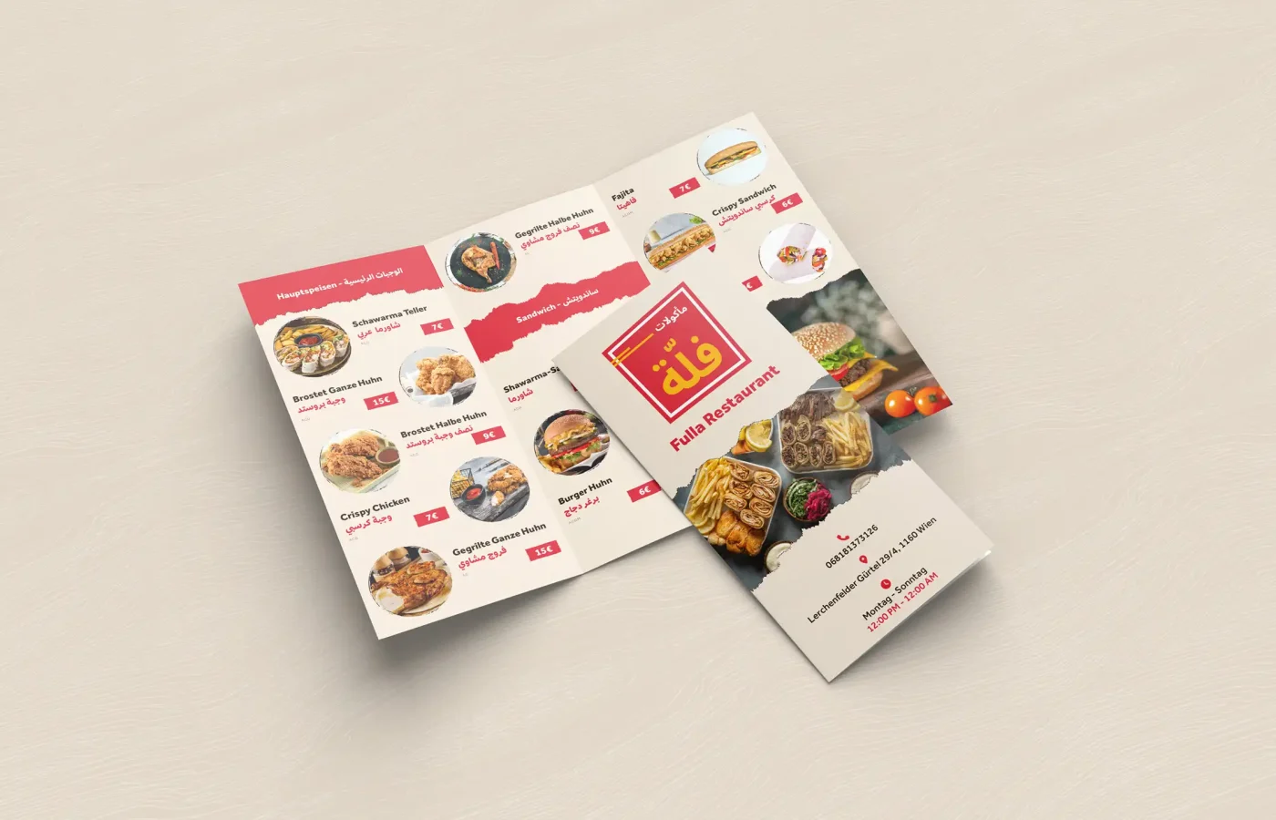 Fulla Restaurant bilingual folded menu design in German and Arabic