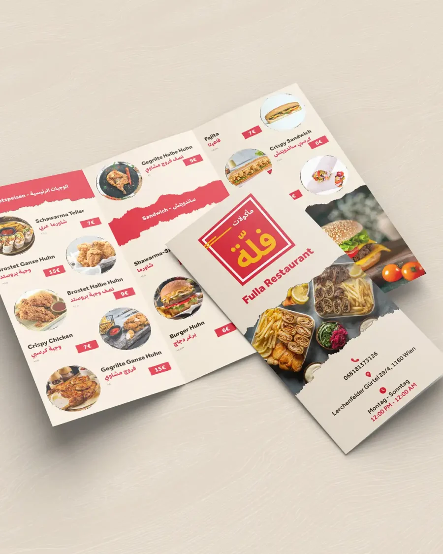 Fulla Restaurant bilingual folded menu design in German and Arabic