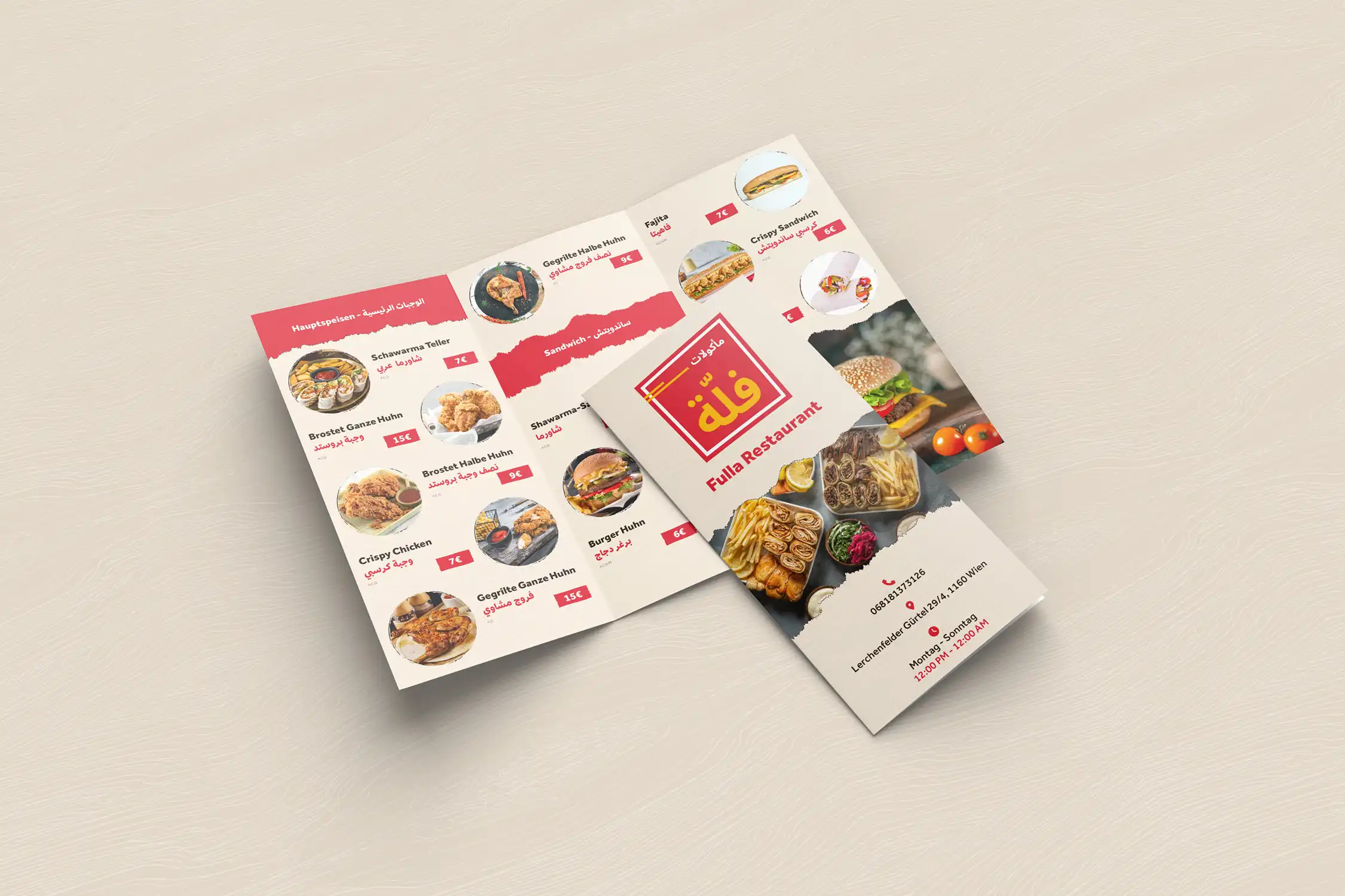 Fulla Restaurant bilingual folded menu design in German and Arabic
