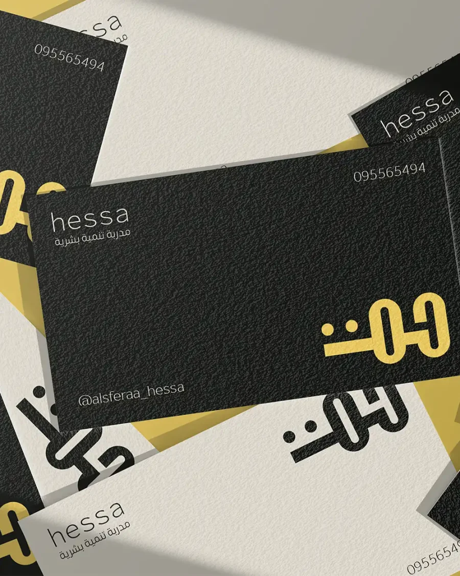 Hessa personal brand identity and business card design for a personal development trainer