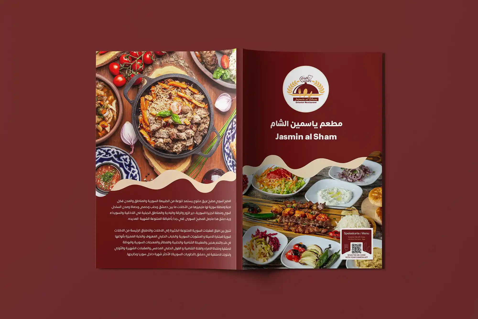 Jasmin al Sham bilingual restaurant menu cover design in German and Arabic