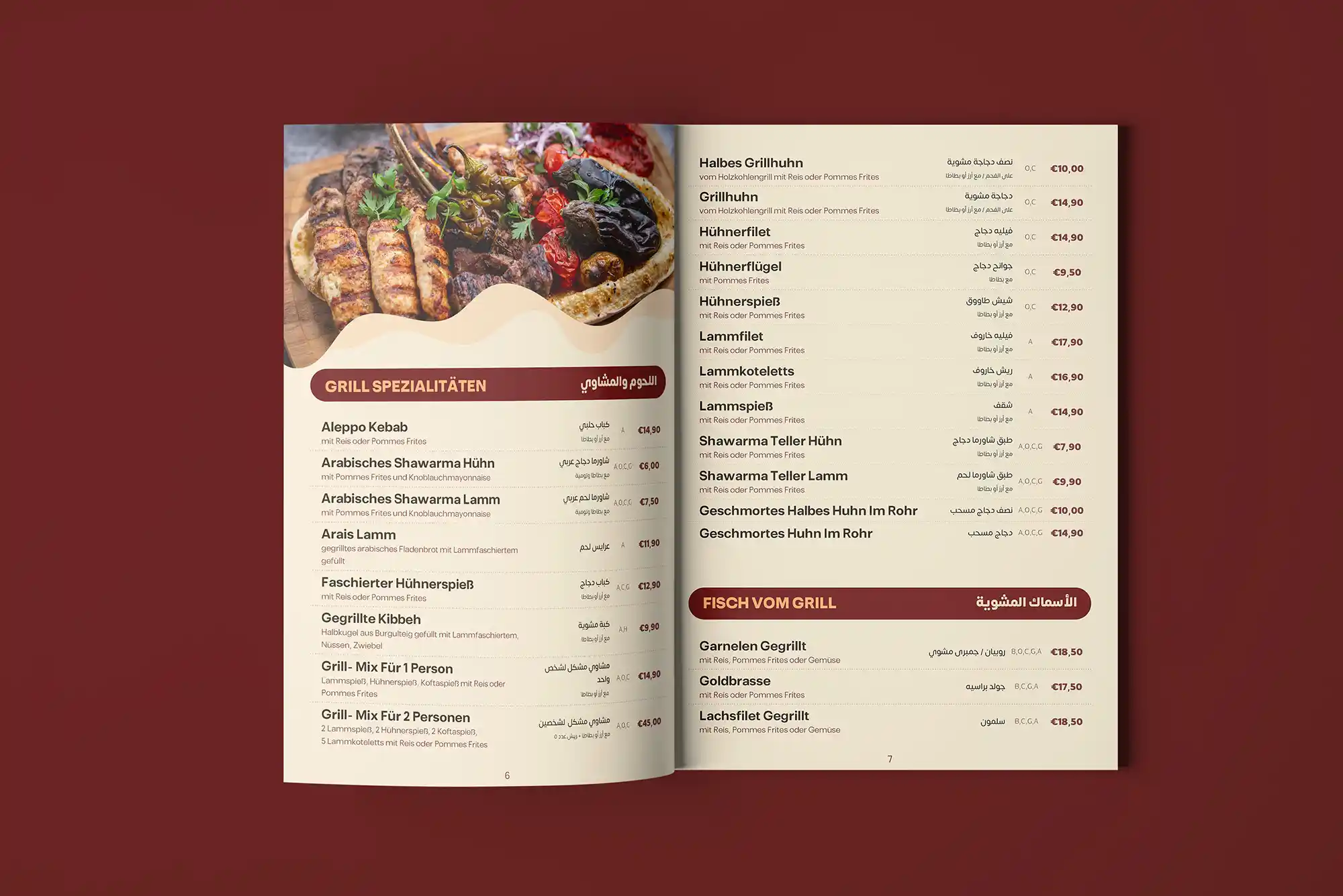 Jasmin al Sham grill specialties menu with German and Arabic item details