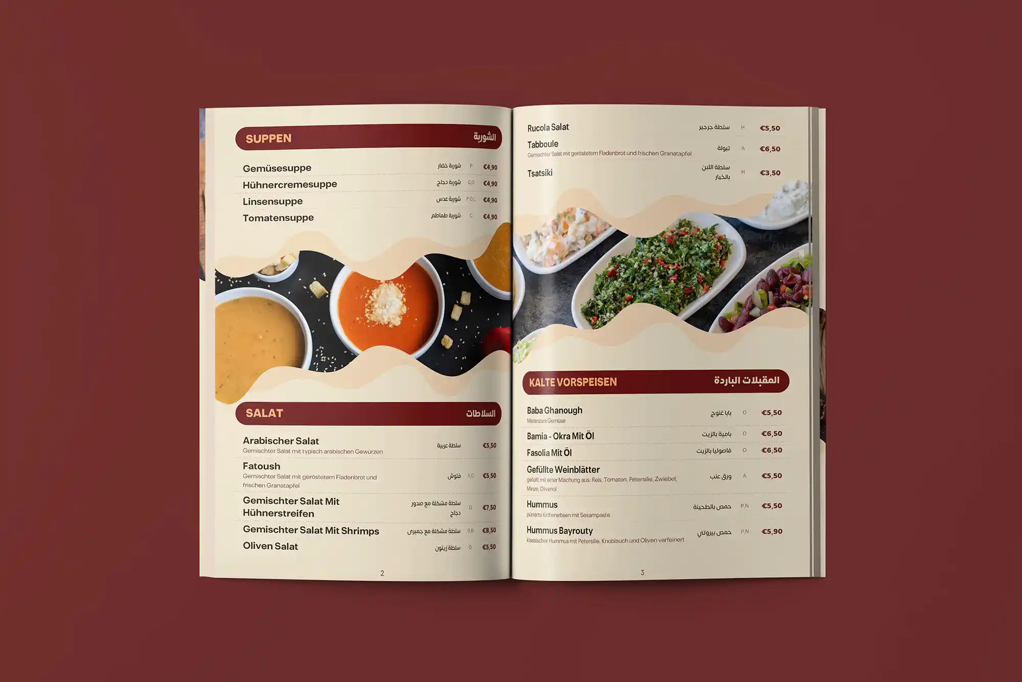 Jasmin al Sham bilingual menu pages for soups salads and cold appetizers